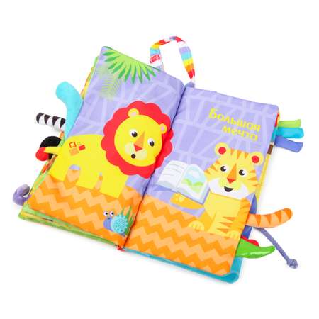 Подвеска Fisher Price мягкая книжка F0850