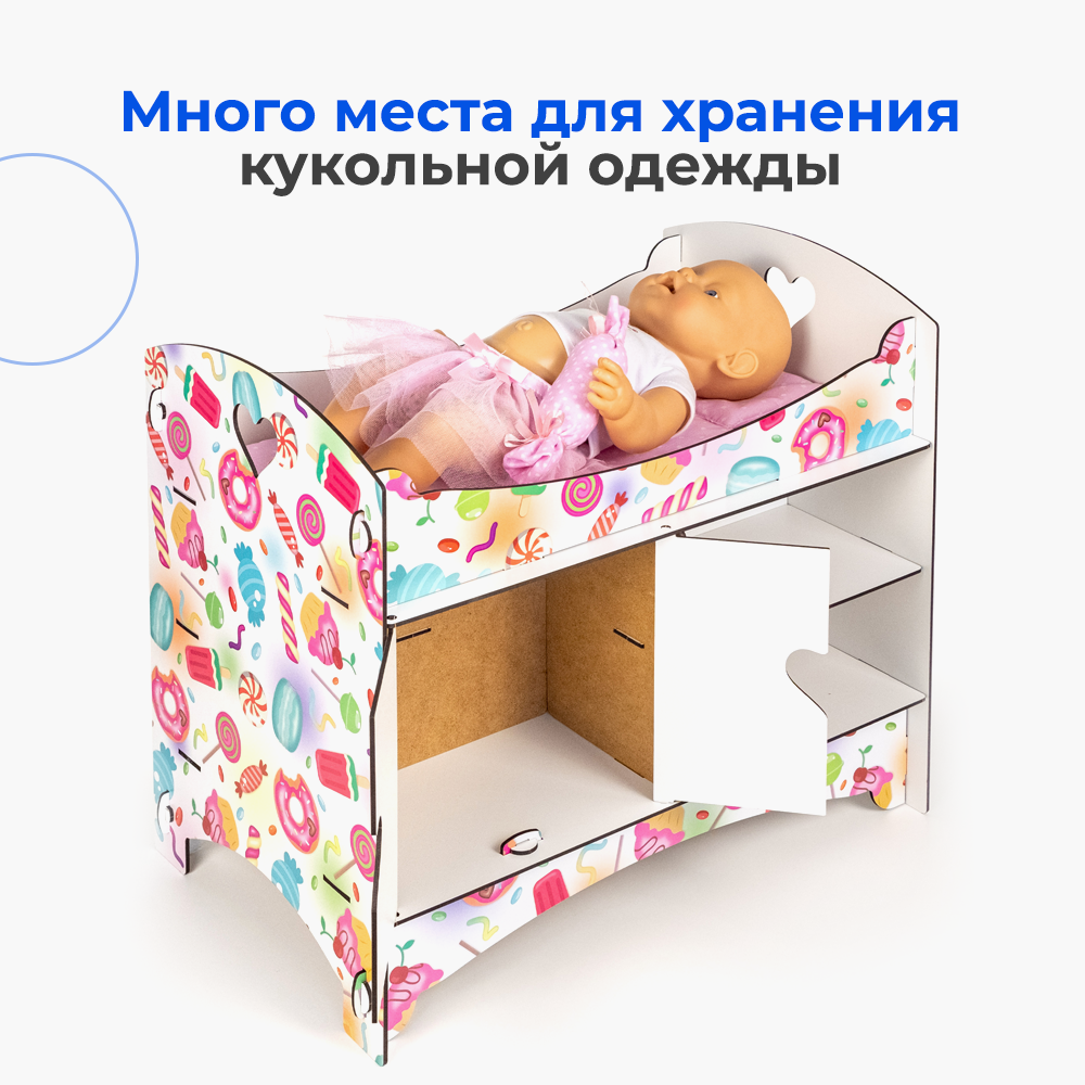 Аксессуар для кукол Teremtoys кровать 3192 - фото 13