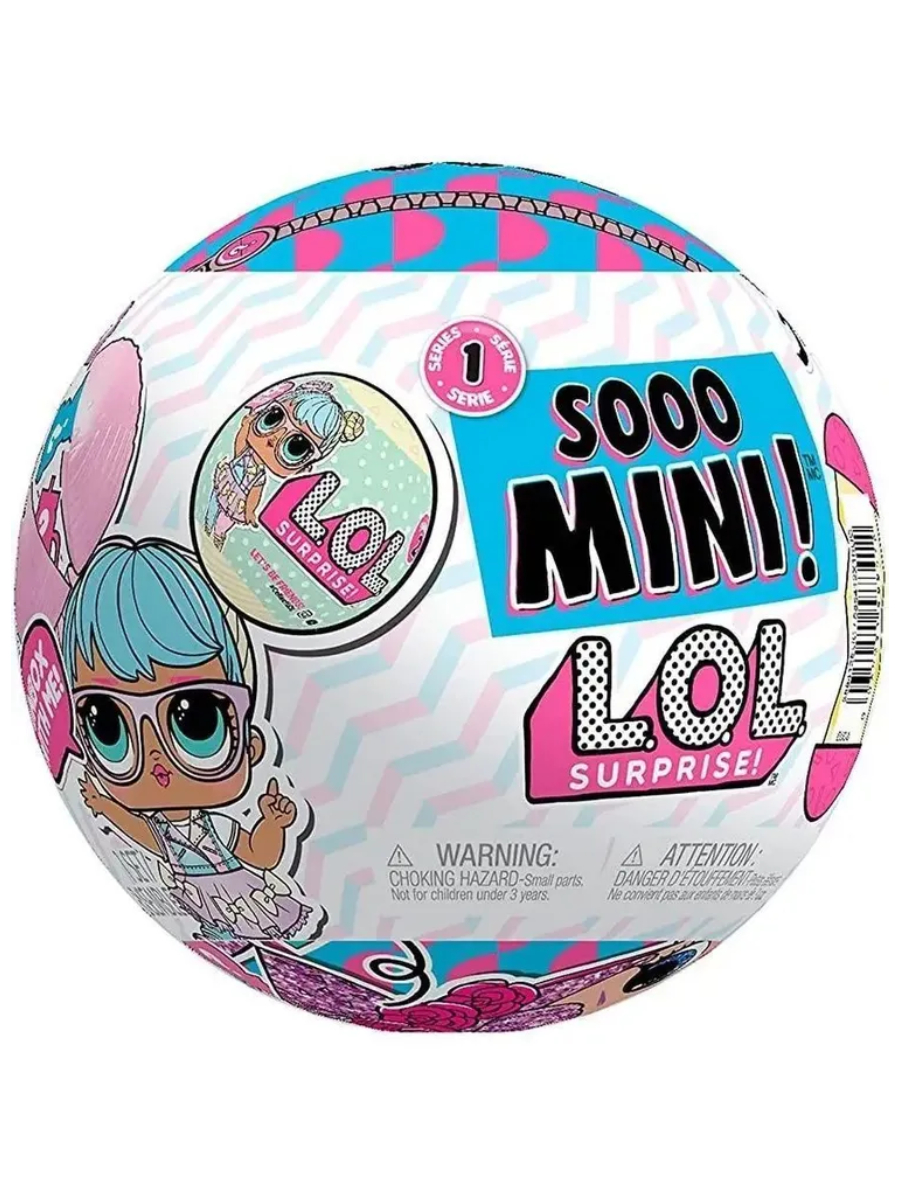 Кукла мини L.O.L. Surprise! Sooo Mini! 588412 00-00019610 - фото 1