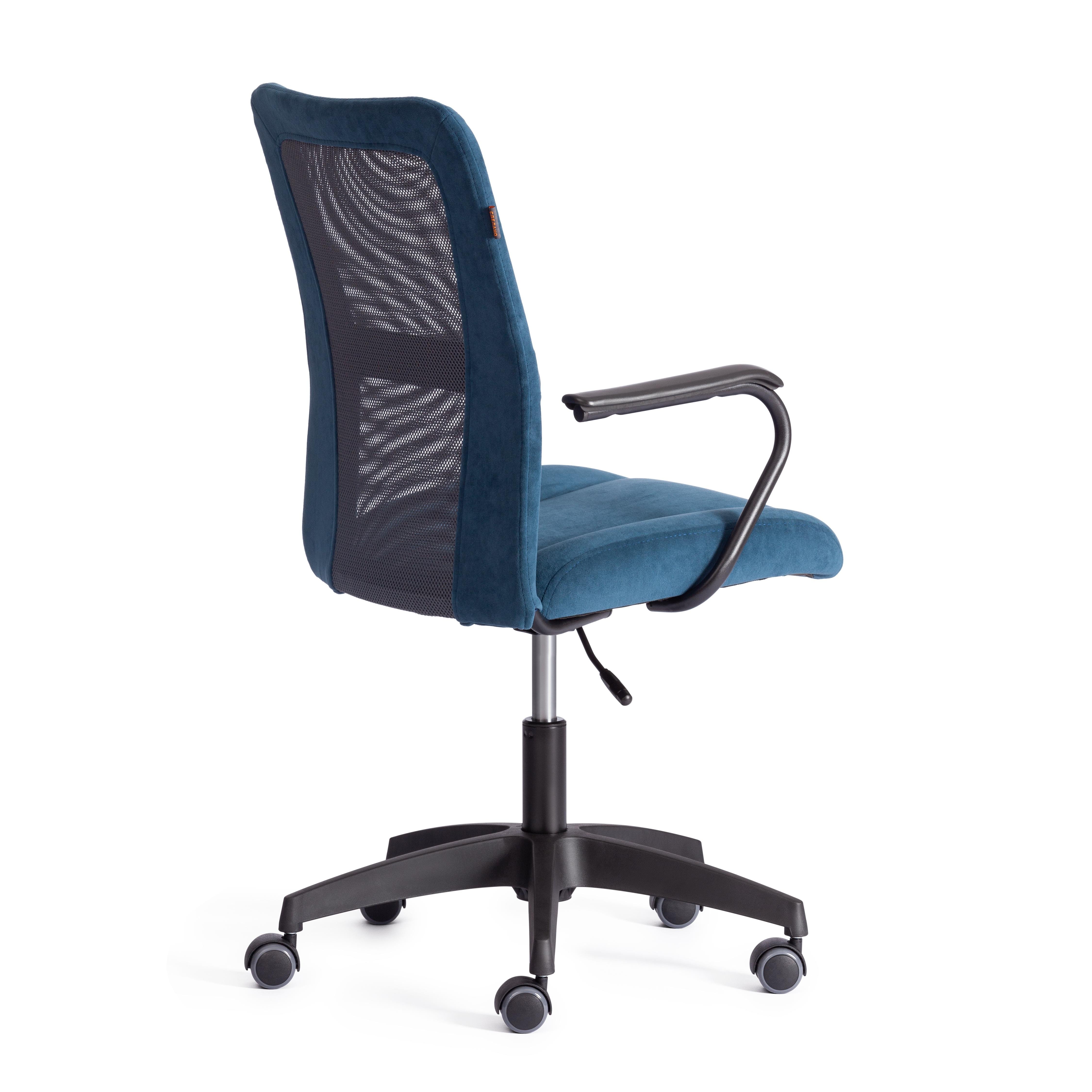 Компьютерное кресло TETCHAIR флок/ткань синий/серый - фото 9