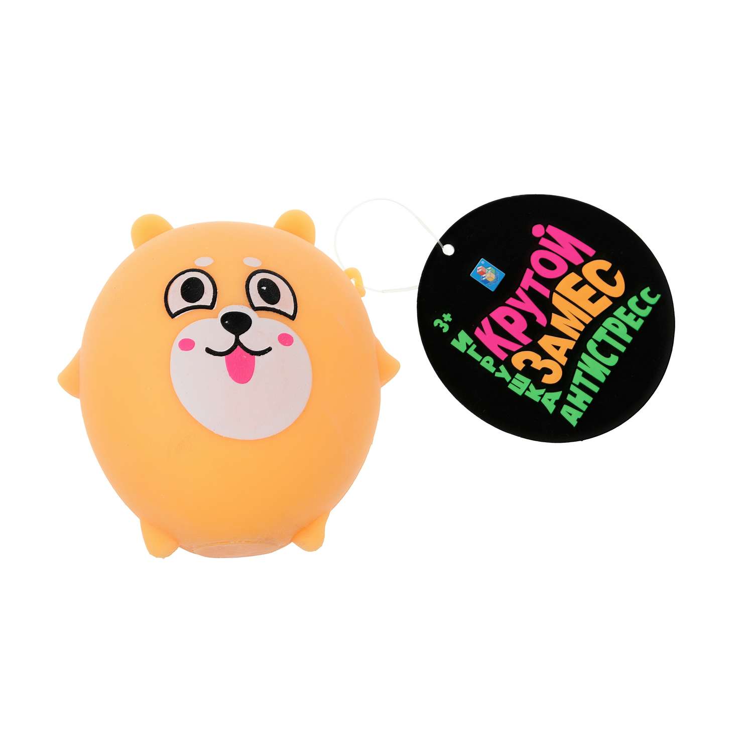 Игрушка-антистресс 1TOY сквиш Жмяка в ассортименте - фото 8