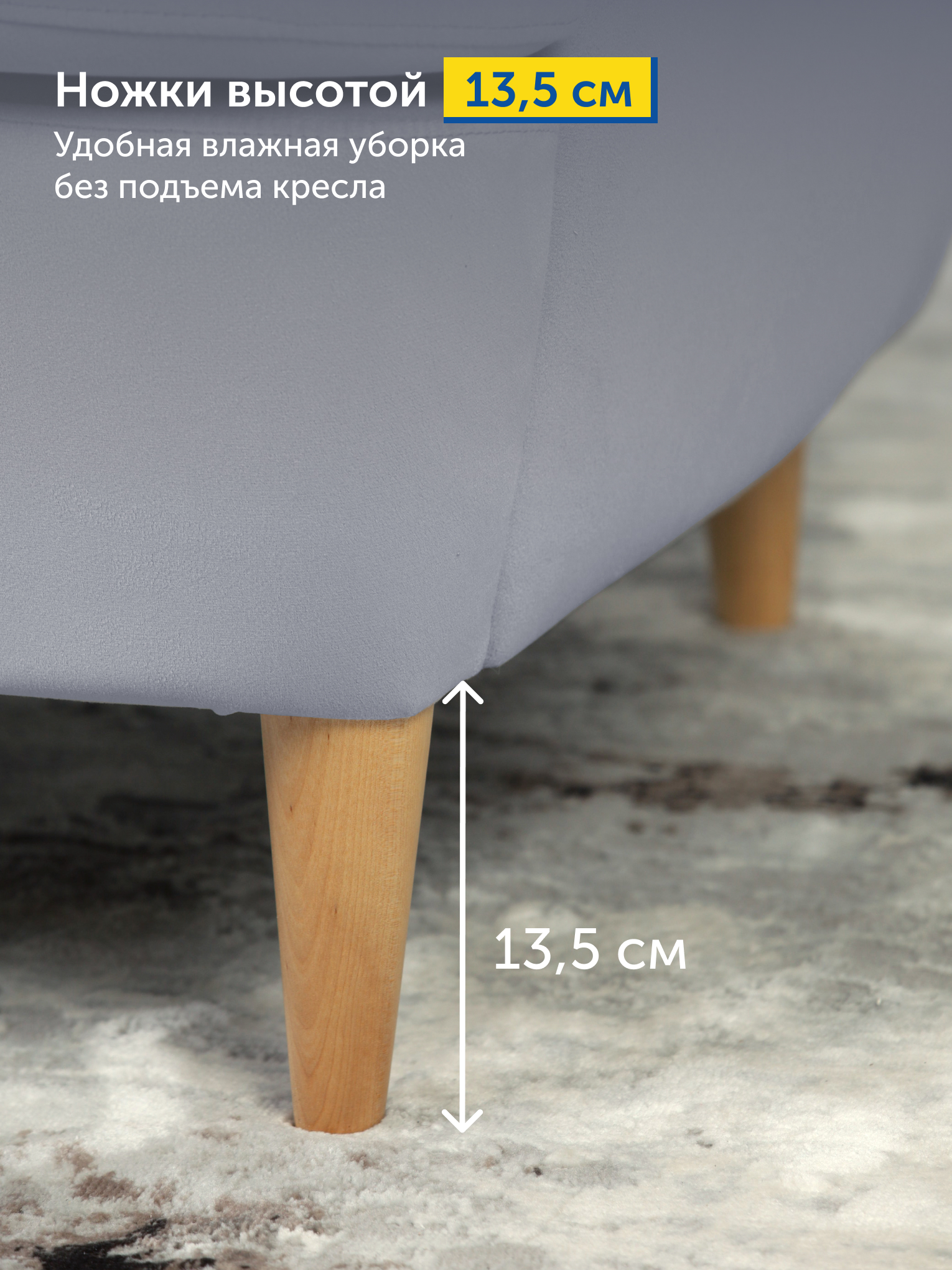 Кресло IKEA Странтмон велюр серо-лиловое - фото 7
