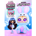 Кукла модельная L.O.L. Surprise! Tweens LOL