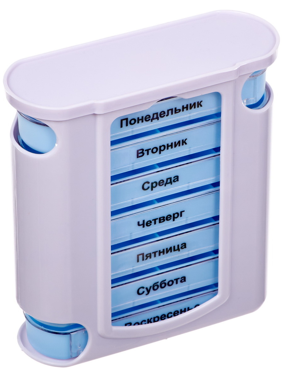 Таблетница на неделю Bradex большая - фото 3