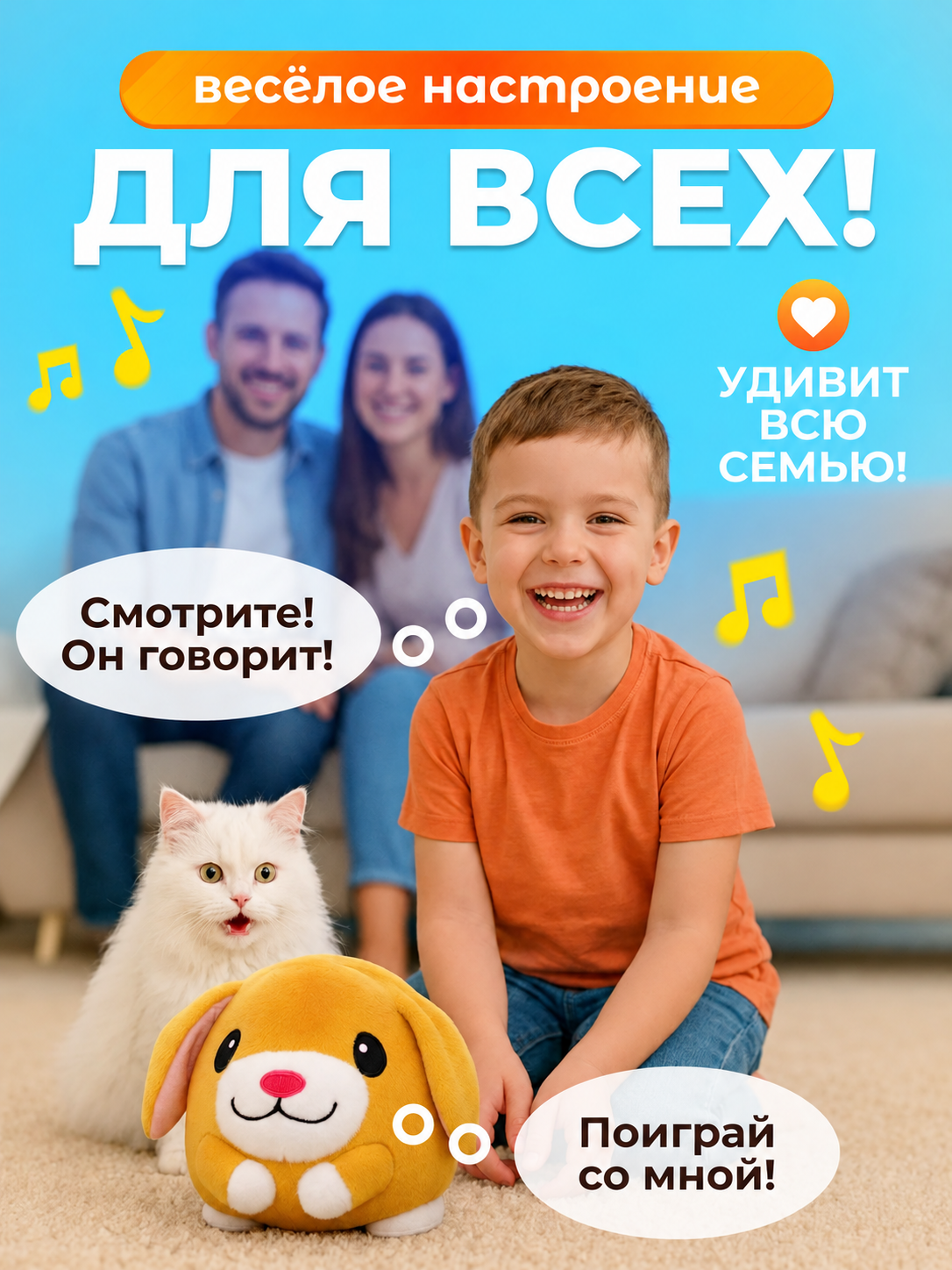 Мягкая игрушка FAVORITSTAR DESIGN Интерактивный щенок попрыгушка - фото 6