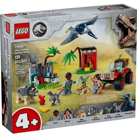 Конструктор LEGO Jurassic World 76963 139 дет.
