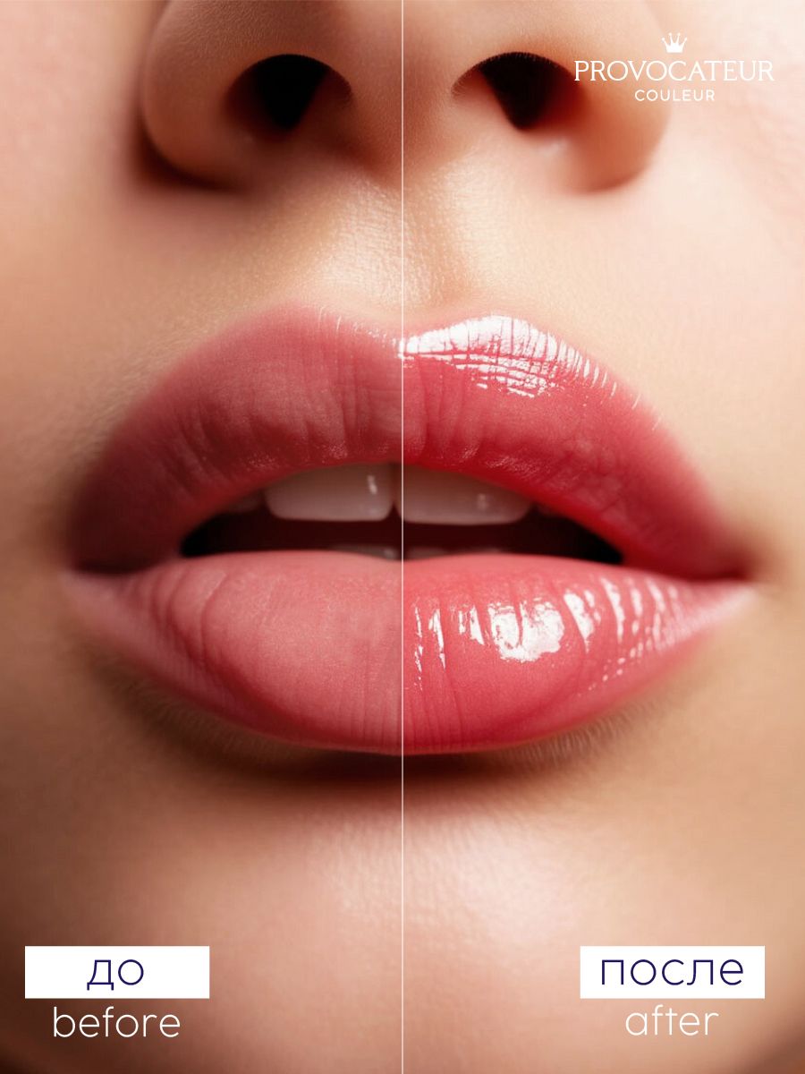 Бальзам для губ PROVOCATEUR LIP PERFECTOR - фото 2