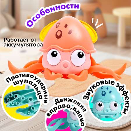 Игрушка Sima-Land
