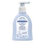 Шампунь Sanosan