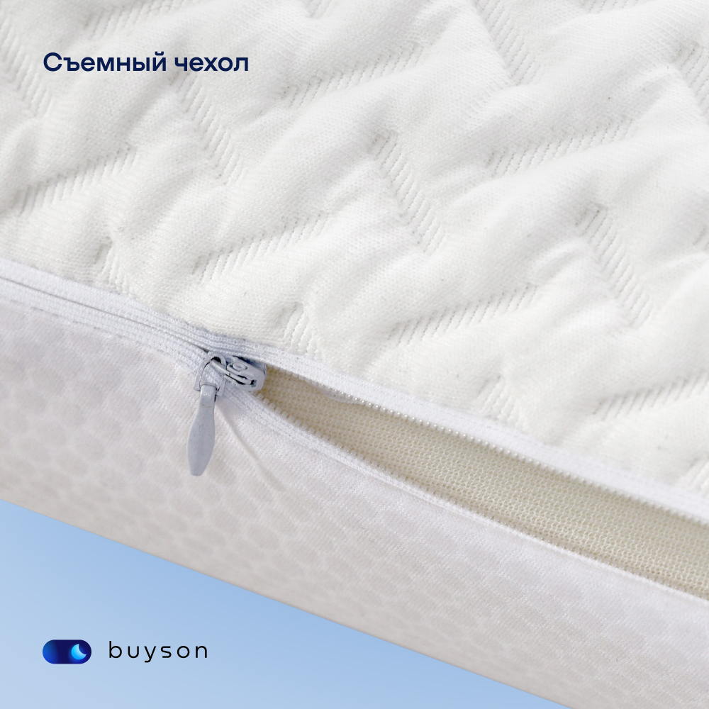 Подушка с разносторонним чехлом buyson BuySupport 38х59 см, высота 14 см - фото 11