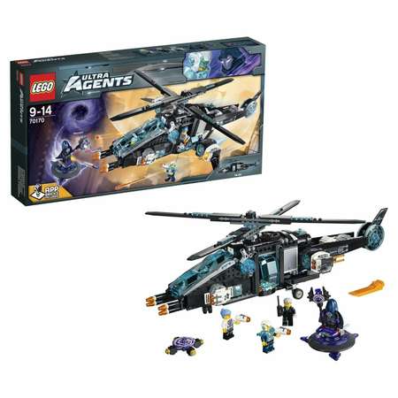 Конструктор LEGO Agents блочный