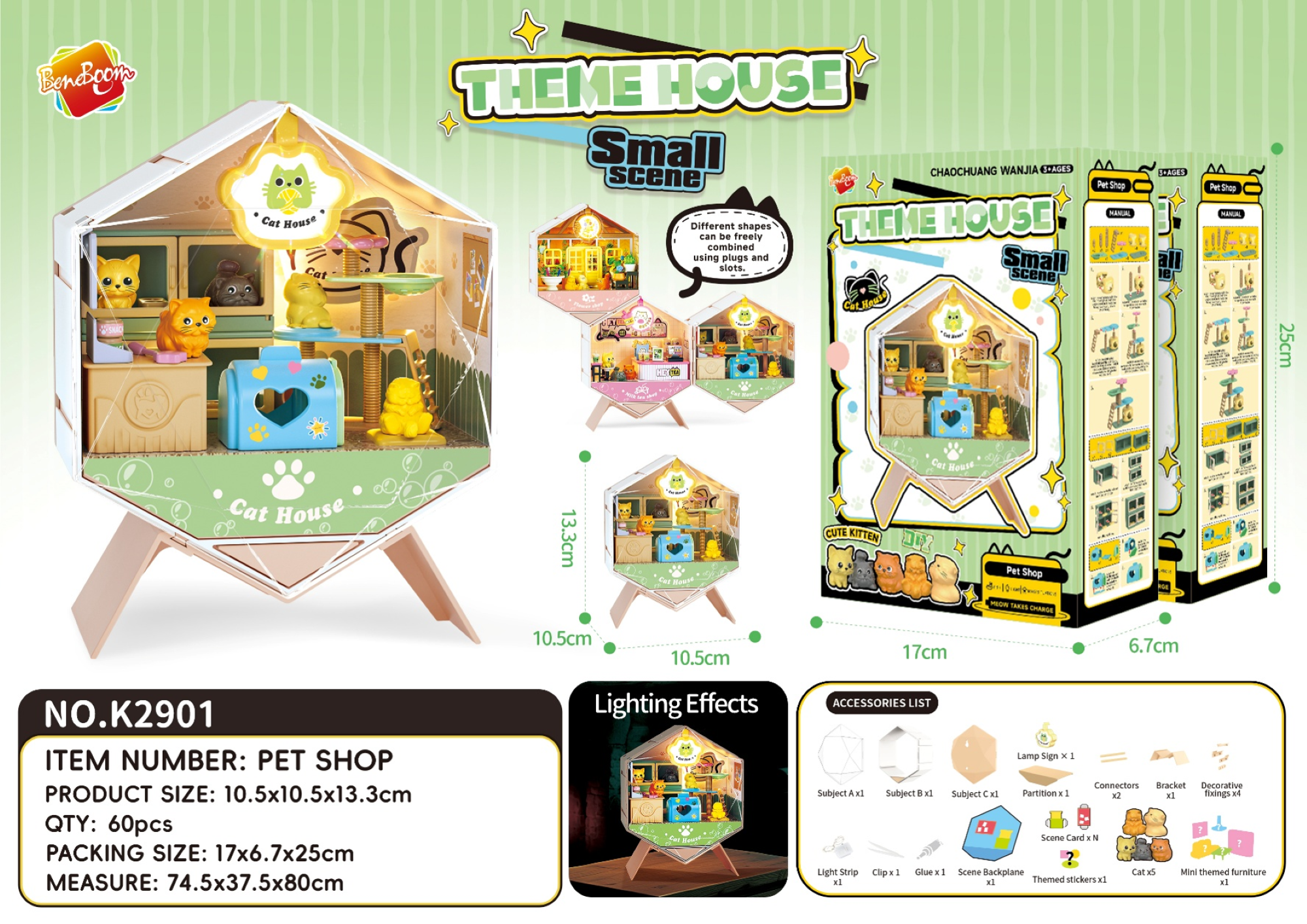 Конструктор KiddiePlay Домик с 5 котиками - фото 4