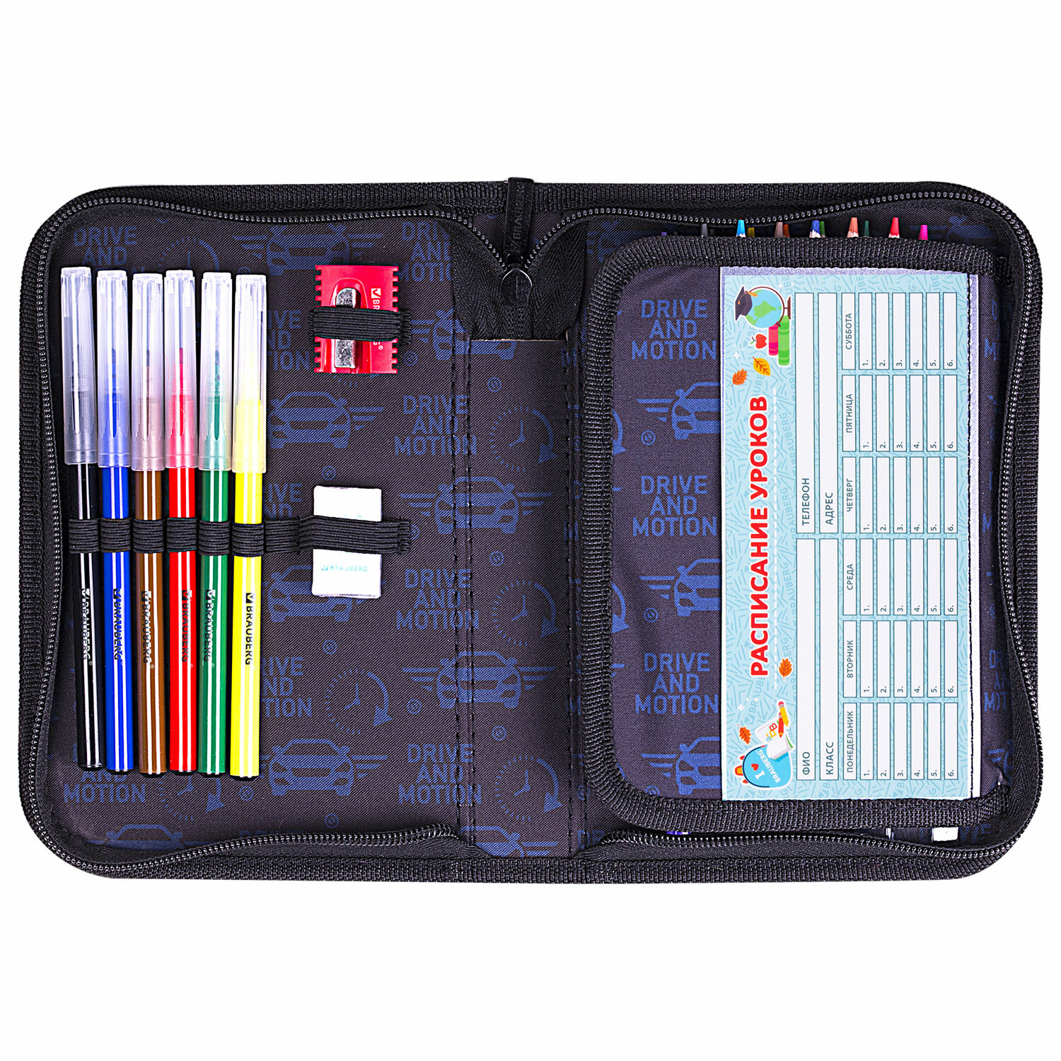 Пенал книжка Brauberg - фото 12