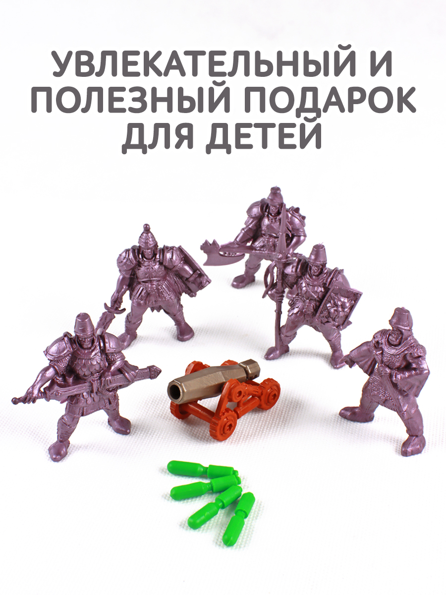 Игровой набор MANGO ART - фото 2