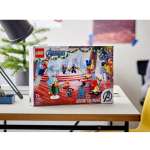 Конструктор LEGO Marvel Super Heroes 76196 24 дет.