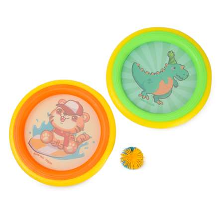 Набор для игры Yofun Мяч с ракетками