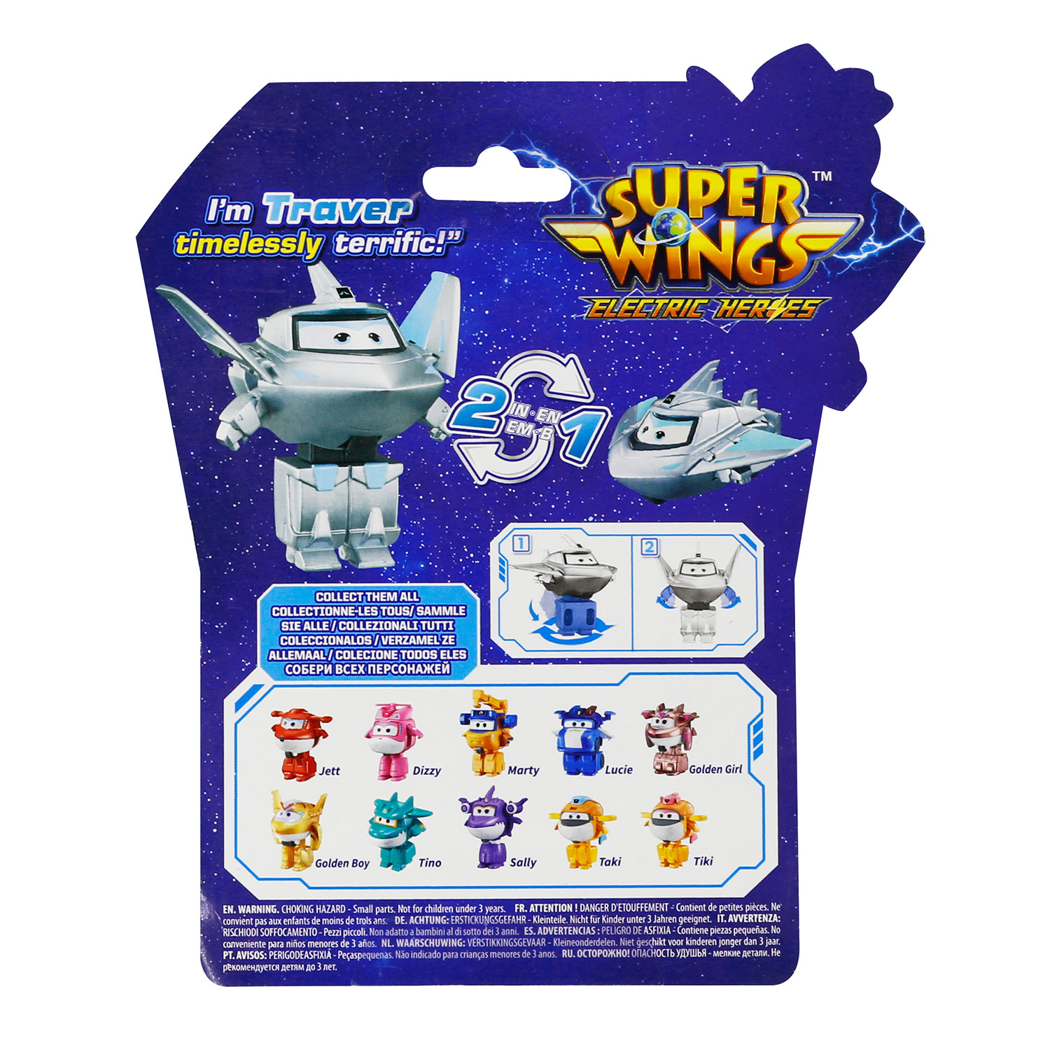 Фигурка Super Wings Мини Тревер - фото 6