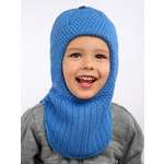 Шапка-шлем ПриКиндер