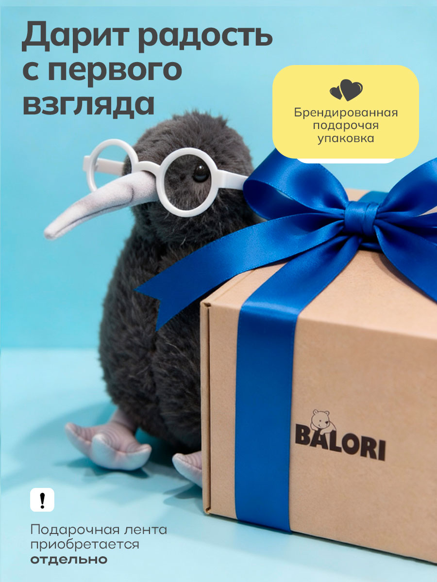 Мягкая игрушка Balori Птица Тик - фото 7