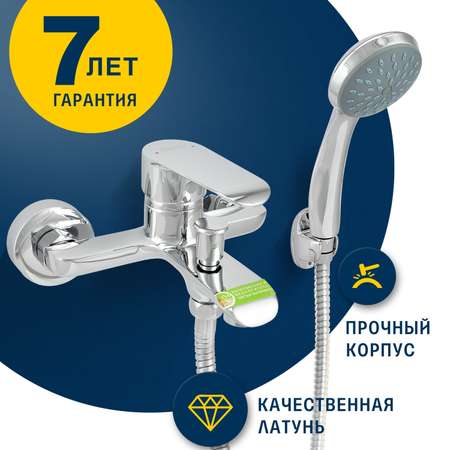 Смеситель ванно-душевой Eleanti одноручный с металлическим шлангом