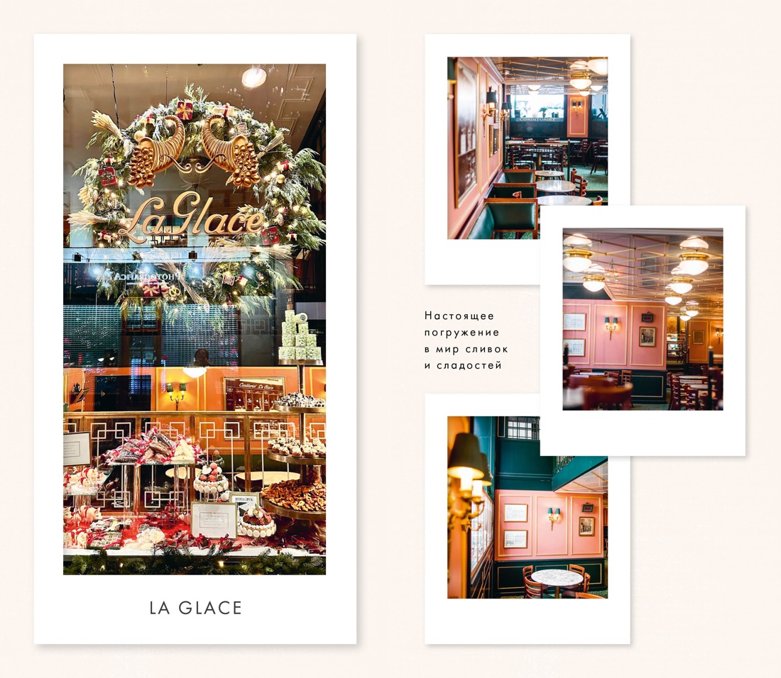 Книга КОЛИБРИ Коллекция «За 60 минут»/HYGGE - фото 11