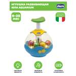 Игрушка Chicco юла