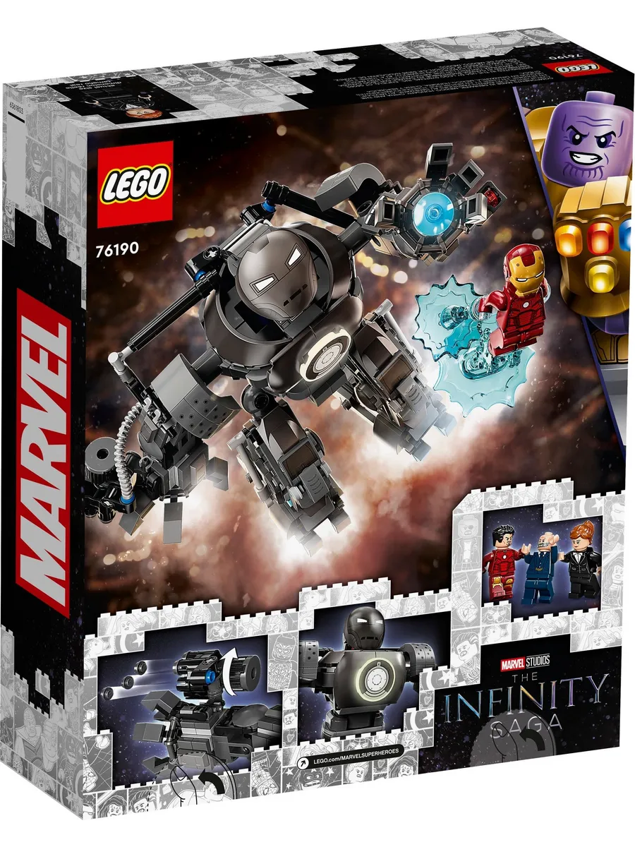 Конструктор LEGO Marvel Super Heroes Схватка с Железным Торговцем 479 дет. - фото 3