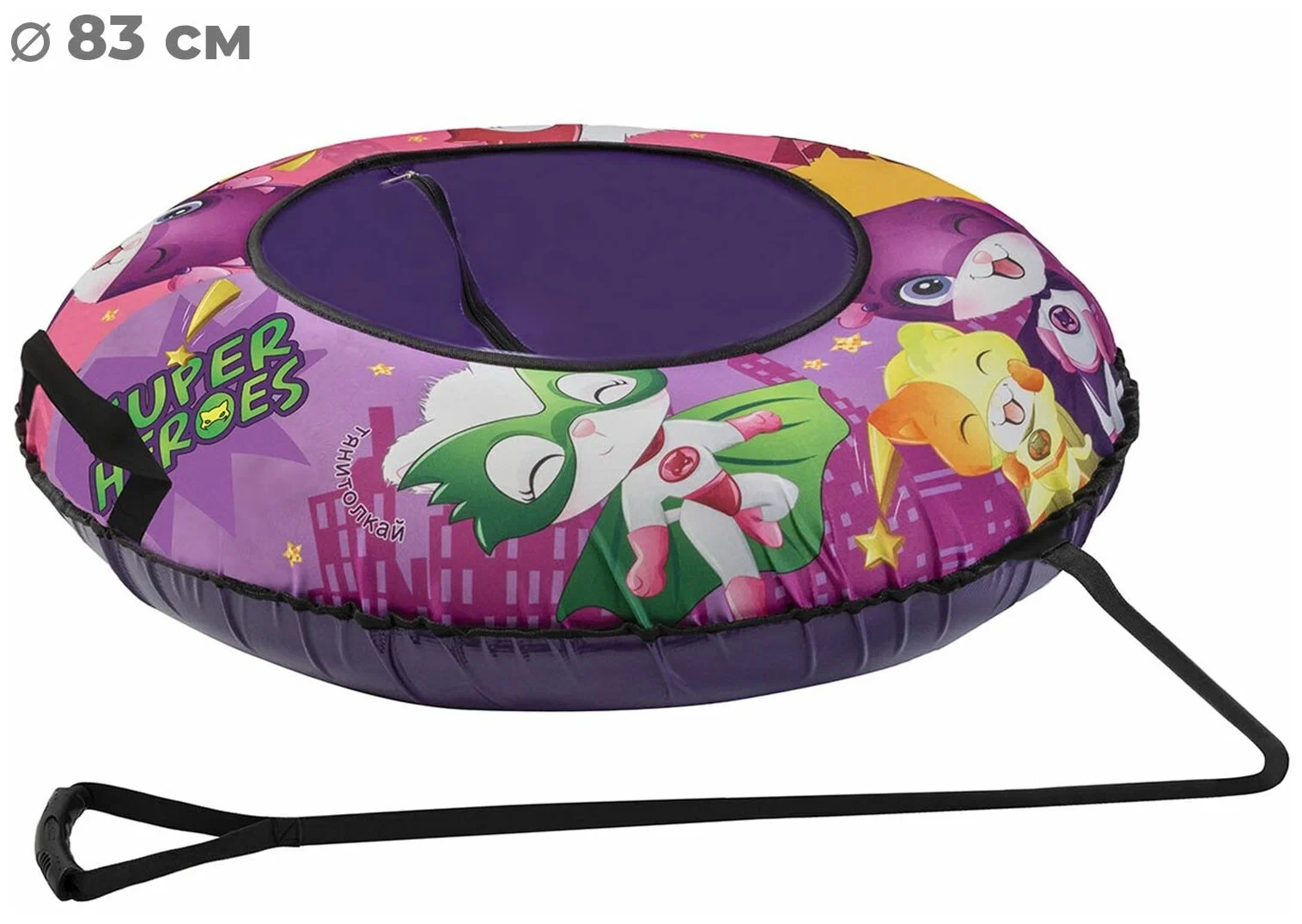 Тюбинг ТЯНИТОЛКАЙ 83 см - фото 6