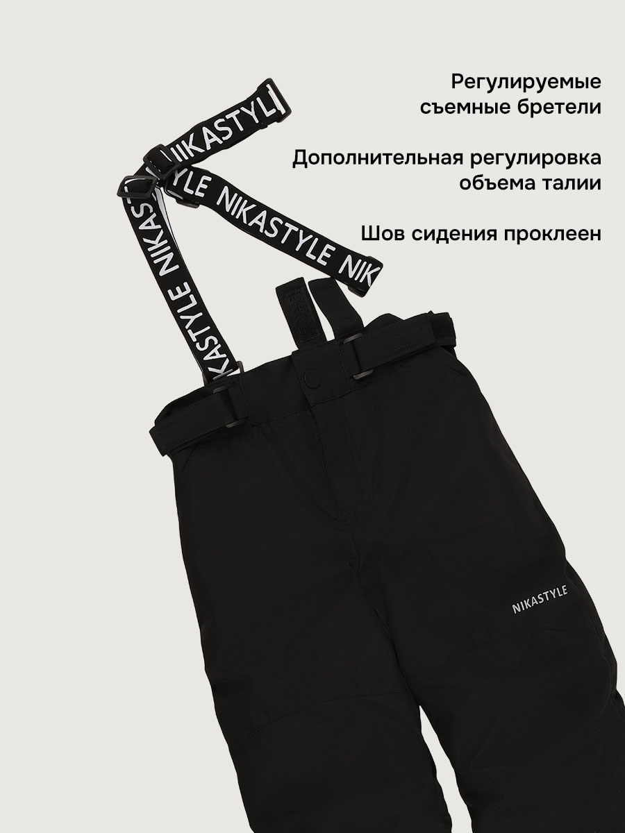 Костюм NIKASTYLE 7м2126 мох/черный - фото 8