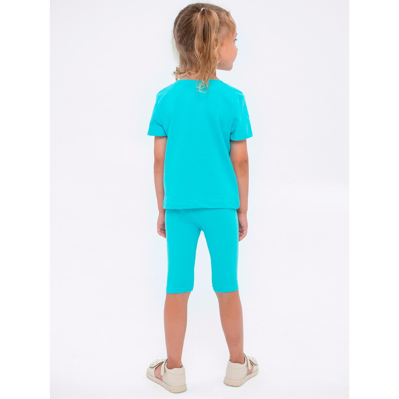 Комплект YOULALA 7043100203 - фото 3