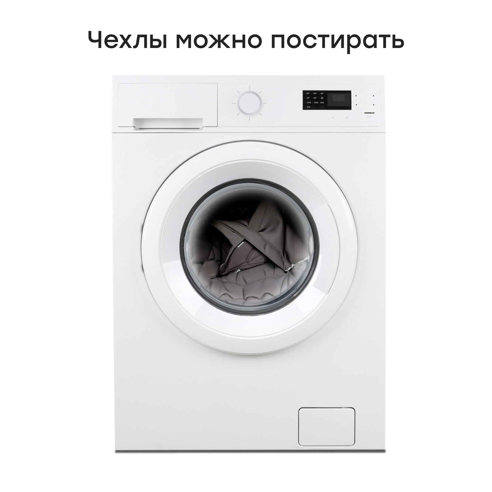 Автокресло Happy Baby SAFER 0 (0 -13 кг) бежевый - фото 16