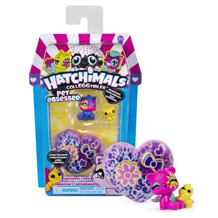 Игровой набор Hatchimals