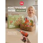 Игрушка Happy Baby Dino tool kit