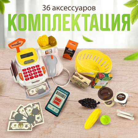 Игровой набор SHARKTOYS касса