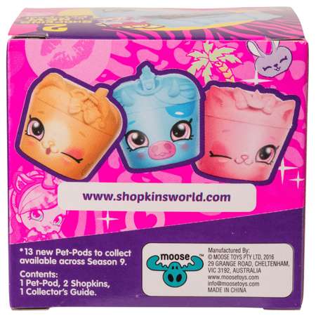 Игровой набор Shopkins
