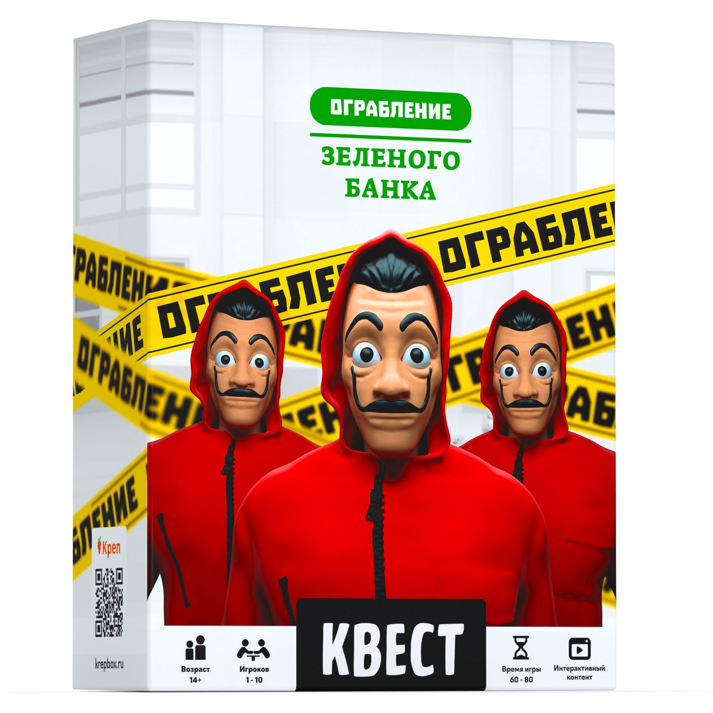 Настольная игра КРЕП Квест - фото 1