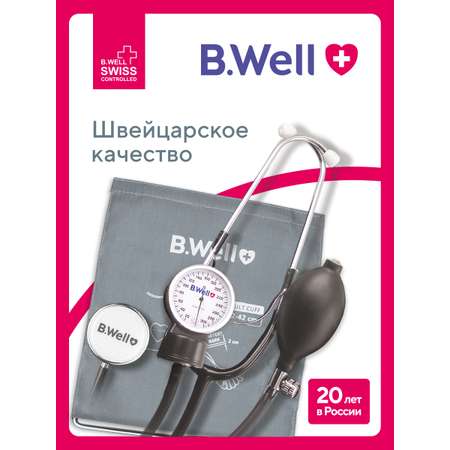 Тонометр механический B.Well PRO-60