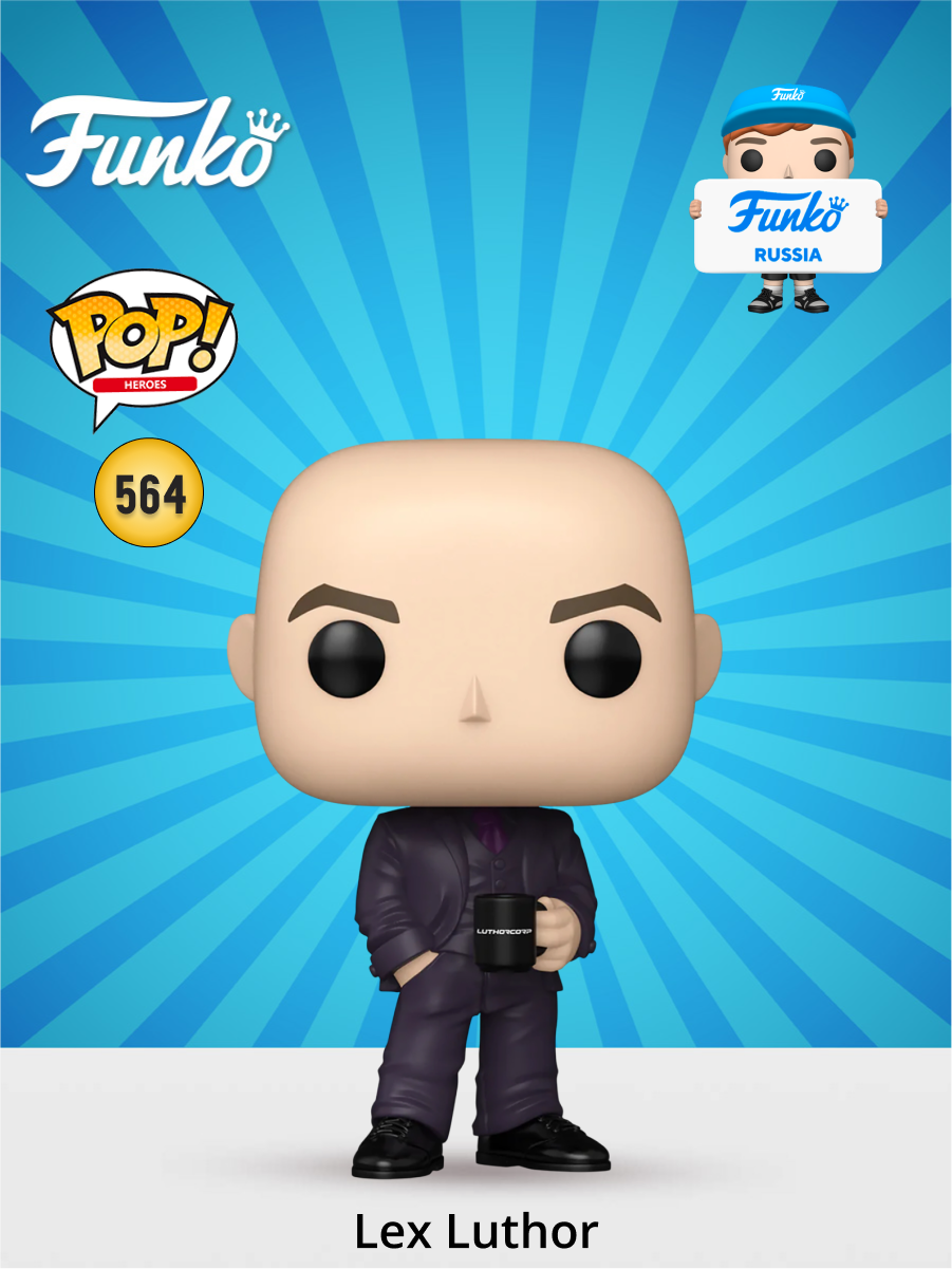 Фигурка Funko - фото 1