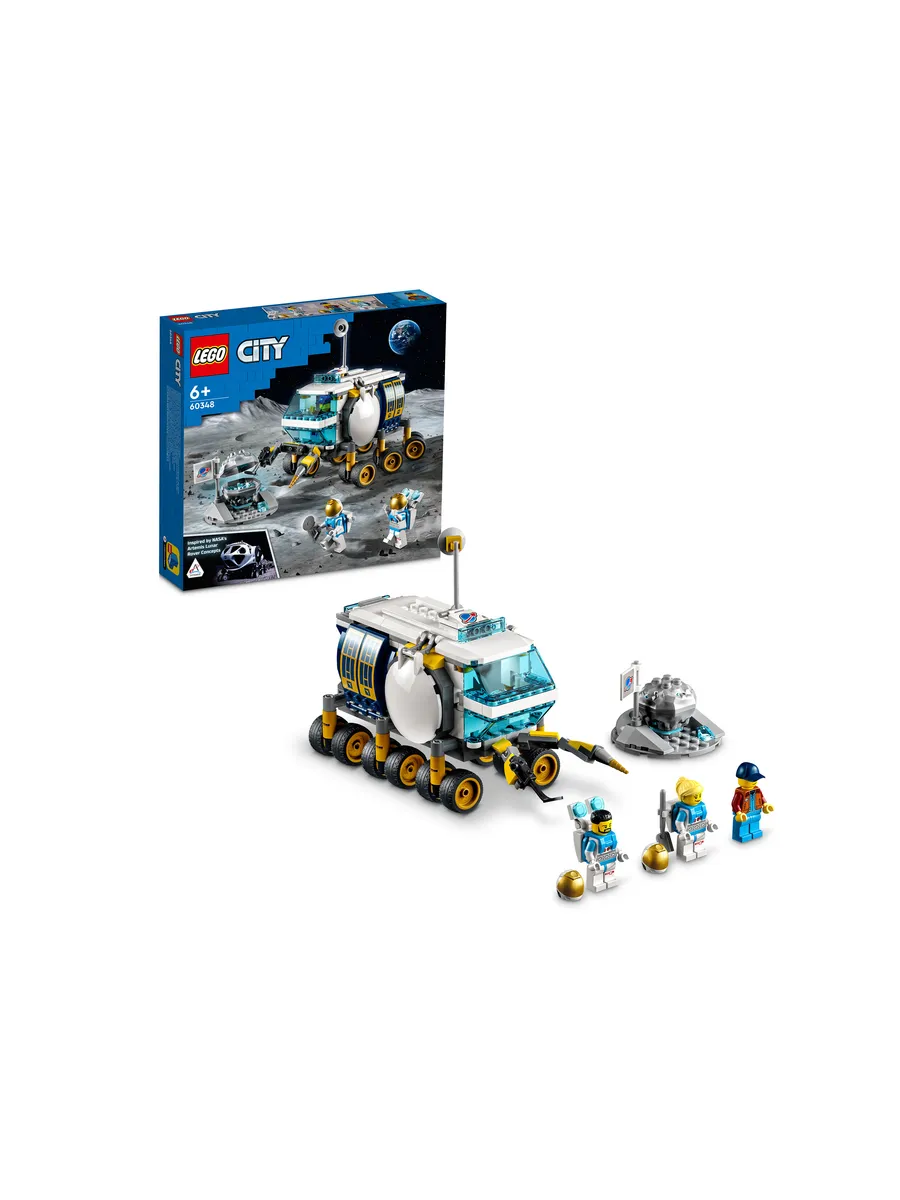 Конструктор LEGO City 275 дет. - фото 5