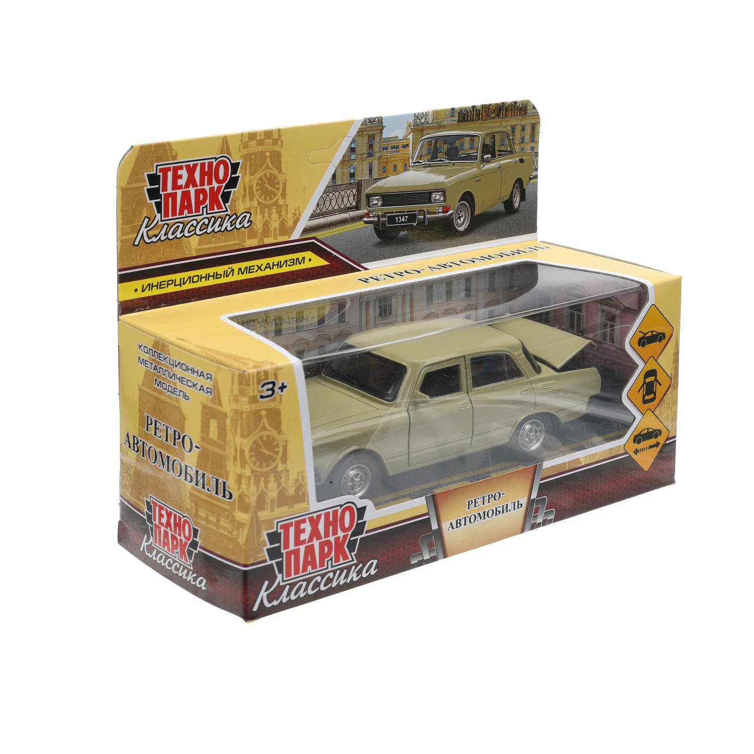 Автомобиль Технопарк 394428 - фото 3