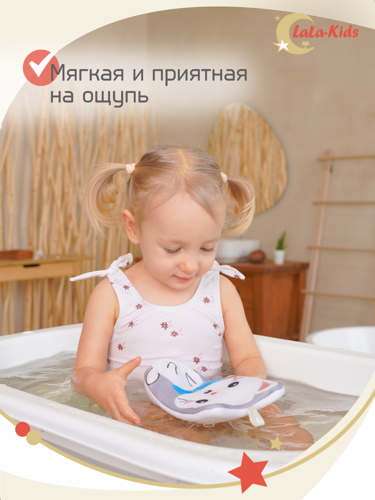 Рукавичка LaLa-Kids Котенок - фото 4