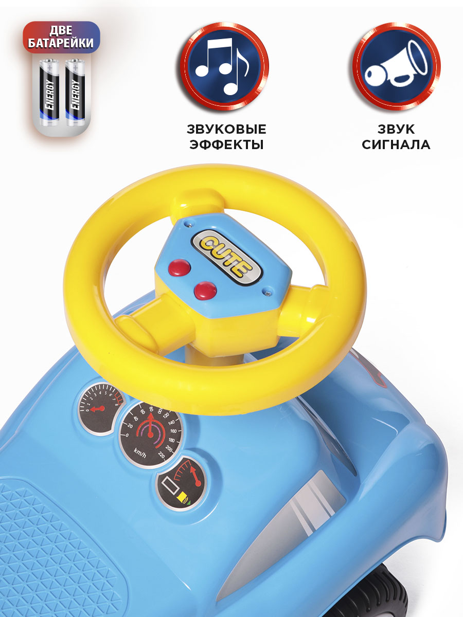 Каталка BabyCare Dreamcar синий - фото 3