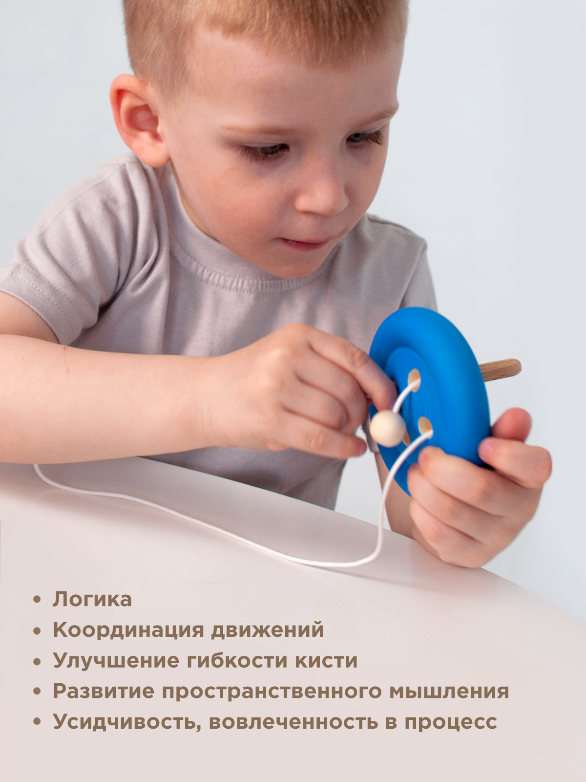 Шнуровка Ulanik Пуговка синяя - фото 2