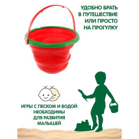 Ведерко Veld Co