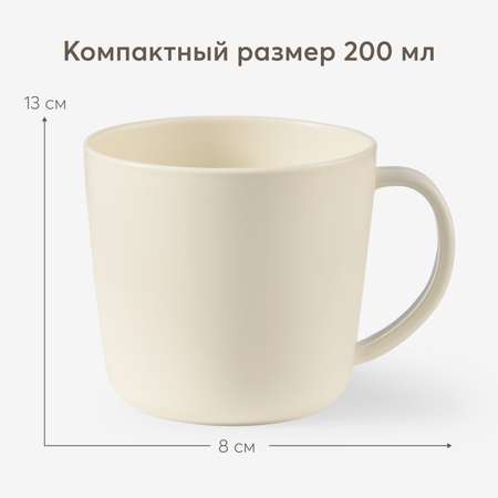 Кружка Happy Baby