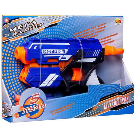 Бластер Abtoys