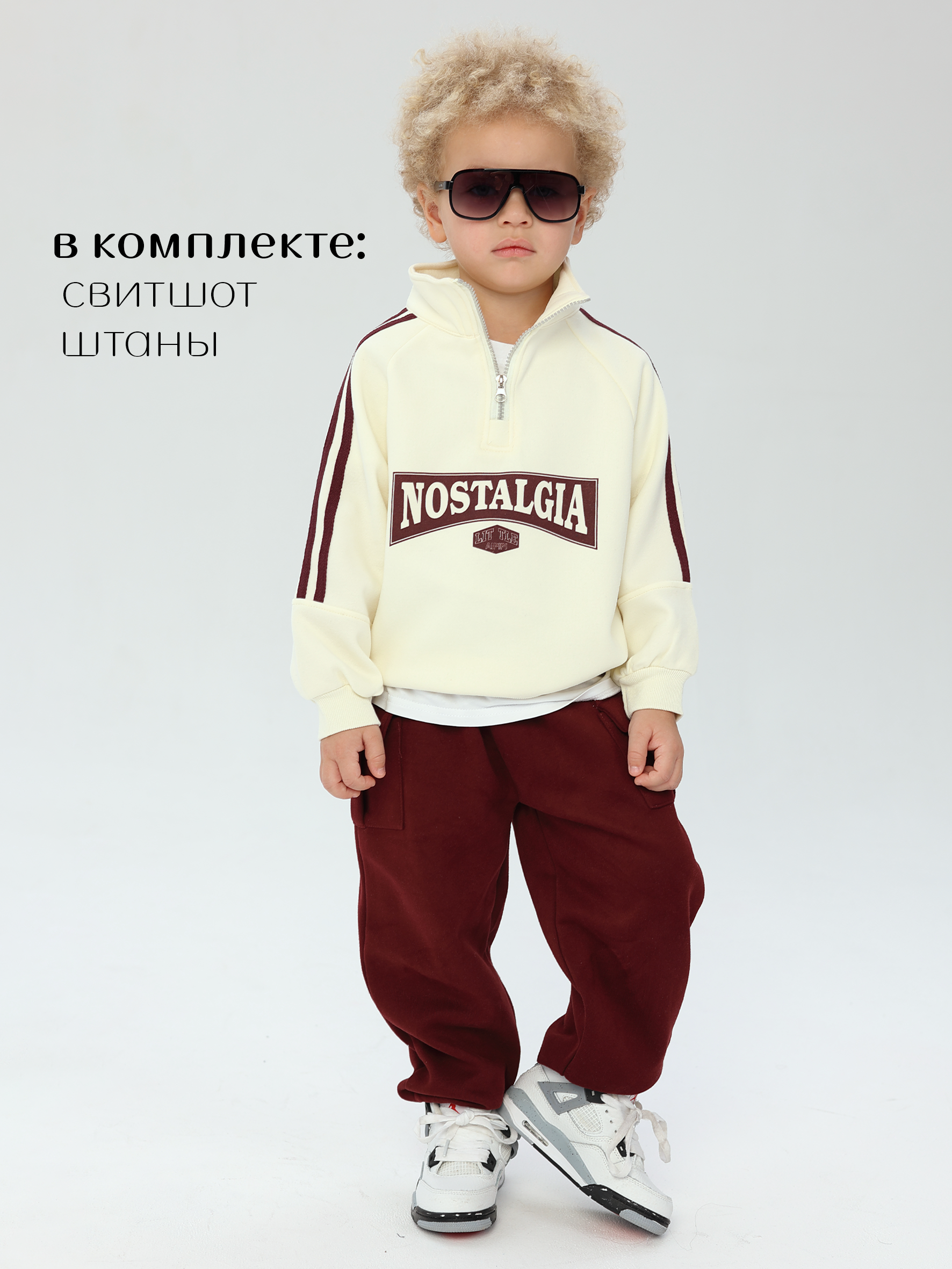 Костюм Everforkids пзк_бордовый - фото 2