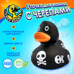 Игрушка Funny ducks