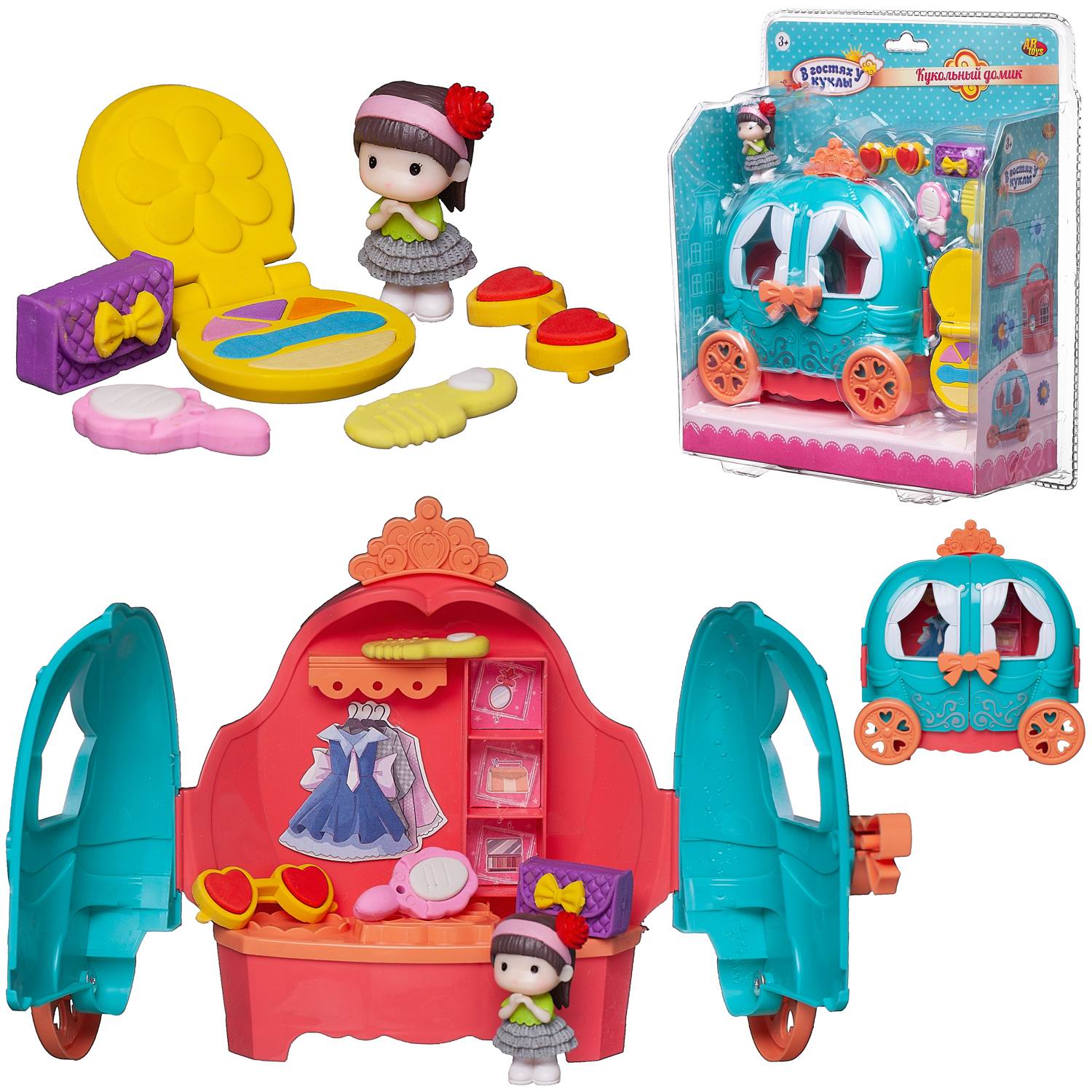 Кукла мини Abtoys PT-01467/голубой - фото 2