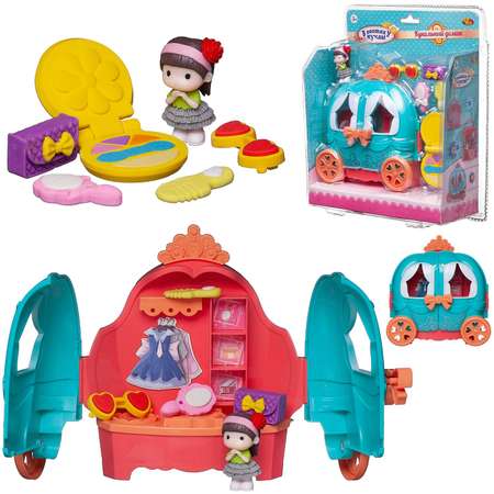 Кукла мини Abtoys